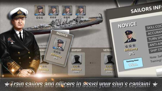 navy field安卓官方版下载 v4.6.2 screenshot 3