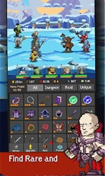 放置守护者游戏安卓版（Idle Guardians）