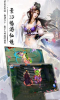 苍穹戮仙手游官方版下载 v1.1.5.0 screenshot 2