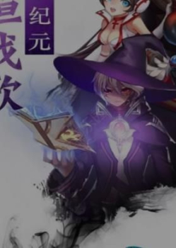 钢魂游戏官方版下载 v1.1.56.0 screenshot 3
