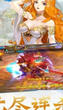 钢魂游戏官方版下载 v1.1.56.0 screenshot 1