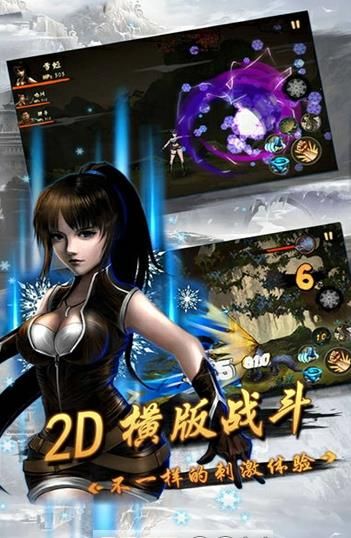 鬼域尸城手游官方版下载