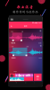 音频剪辑手机版下载 v22.1.80 screenshot 5