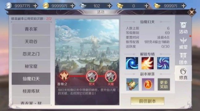 ô 淨Է[ͼ]ͼƬ3