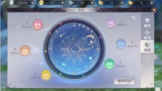 ô ʽ[ͼ]ͼƬ2