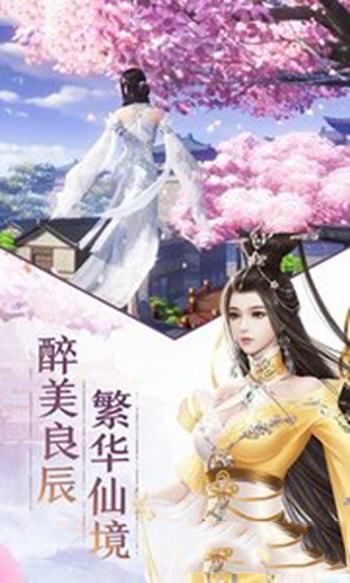 龙破九天诀手游官方最新版下载