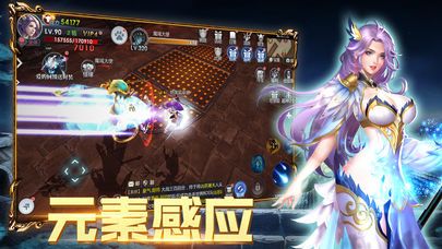 神降时空手游官方版下载 v1.1.5.0 screenshot 3