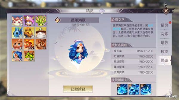 ޴ʲô ޾鹥Խ[ͼ]ͼƬ2
