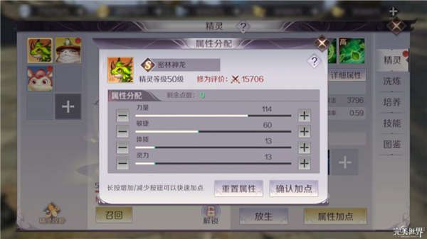 ޴ʲô ޾鹥Խ[ͼ]ͼƬ3