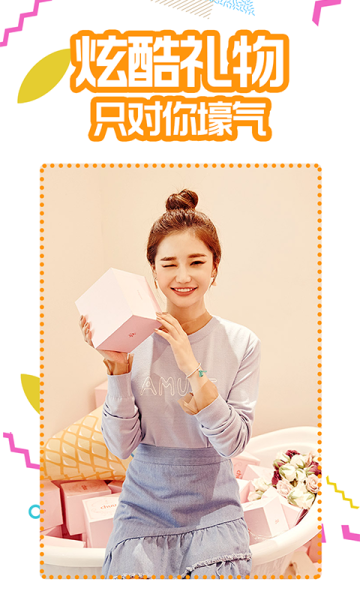 某陌交友手机版下载