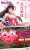 牧云神剑决手游官方版下载 v1.0 screenshot 1