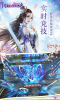 牧云神剑决手游官方版下载 v1.0 screenshot 2