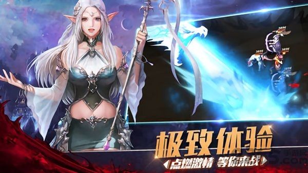 永恒女神之战BT变态版下载