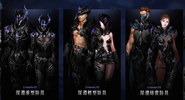 cabal mobile手游官方中文版下载