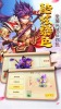 梦幻战纪录手游官方版下载 v1.1.21 screenshot 3
