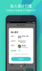 指南猫手机版下载 v3.8.7 screenshot 3