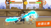 超级格斗士天地游戏安卓版 v2.0 screenshot 4