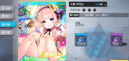 ˫ӽɫô ǿɫԽ[ͼ]ͼƬ1