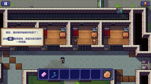 监狱逃脱者游戏steam移植安卓版
