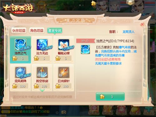 巽ǹô 巽ǹ淨Խ[ͼ]ͼƬ2