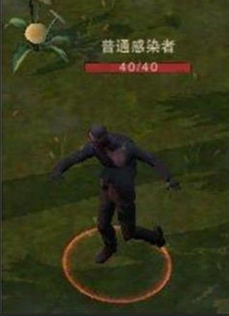 жȾЩ ȫȾߴȫ[ͼ]ͼƬ1