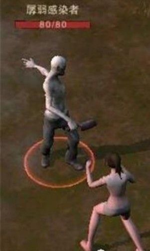 жȾЩ ȫȾߴȫ[ͼ]ͼƬ3