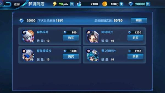 王者农药BT游戏安卓版 v1.0.0 screenshot 2
