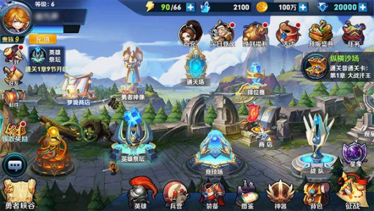 王者农药BT游戏安卓版 v1.0.0 screenshot 3