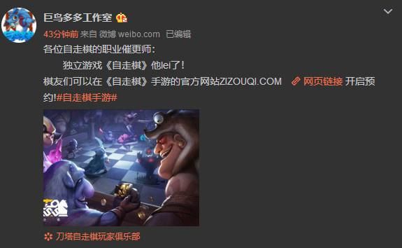Dota2Ϸô Ϸݸſһ[ͼ]ͼƬ1