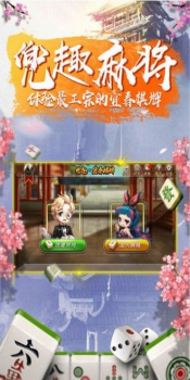 口袋妖怪战神纪念版游戏 v4.0.0 screenshot 3