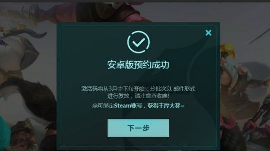 Dota2Ϸô Ϸݸſһ[ͼ]ͼƬ4