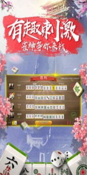 口袋妖怪战神纪念版游戏 v4.0.0 screenshot 1