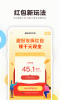 拾光小象手机版下载 V2.6 screenshot 2