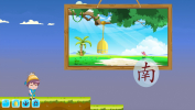 古古识字手机版下载 v2019.03.15 screenshot 2