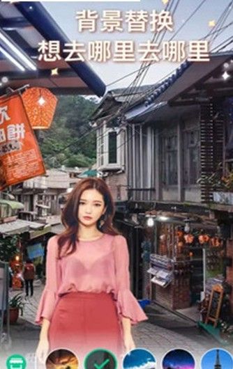 美美抠图大师手机版下载