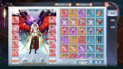 九天神王bt变态版 v3.4.1 screenshot 3