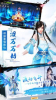 魔道尊师bt变态版下载 v3.4.0 screenshot 1