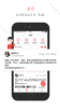 ROSE宋瓷收藏官方手机版下载 V1.6.5 screenshot 4