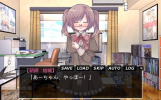 病娇伪娘的对待方式2游戏下载(内附) v1.0 screenshot 2
