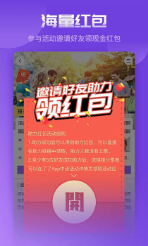 了了手机版官方下载 v1.2.5 screenshot 5