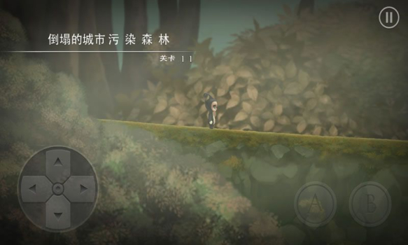 小精灵逃脱记安卓手机版 v12 screenshot 2