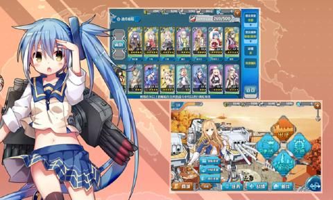 战舰少女R4.4.0反和谐更新官方版下载 screenshot 1