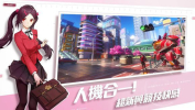 网易代号ACE手游体验服下载 v1.0.13403 screenshot 3