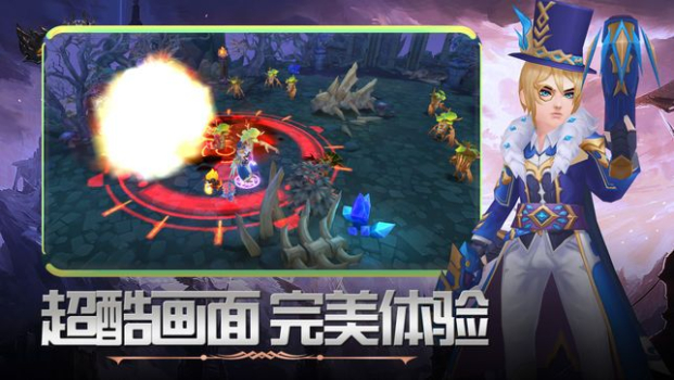 剑与英雄魔法门手游官方版下载 v1.1.0 screenshot 2