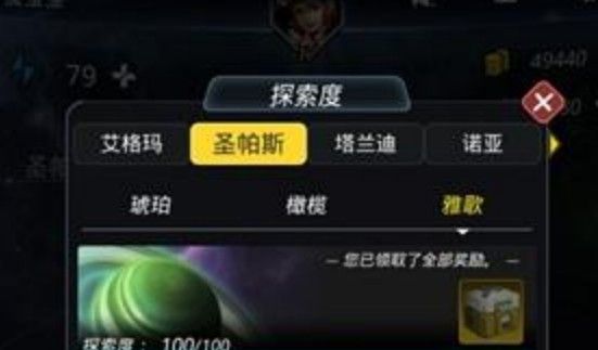 Խǻȸô ȸ[ͼ]ͼƬ3