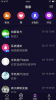 拍圈小视频app手机版下载 v3.1.14 screenshot 4