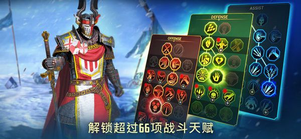 突袭暗影手游官方版 v1.5.6 screenshot 3