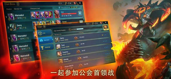 突袭暗影手游安卓版 v1.5.6 screenshot 1