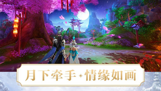 兄弟国战手游官方版下载 v1.8.1 screenshot 3