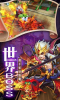 苍穹传之悍刀行手游官方版下载 v1.2.4 screenshot 2